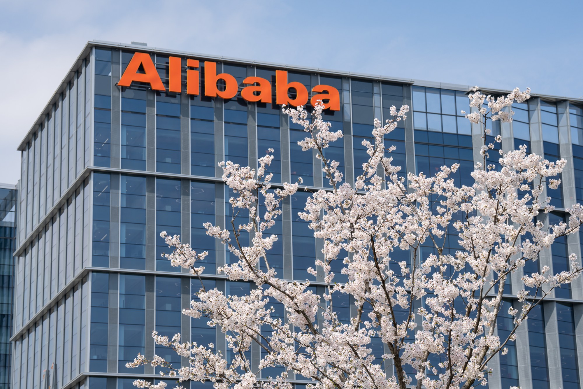 Alibaba Token Hub